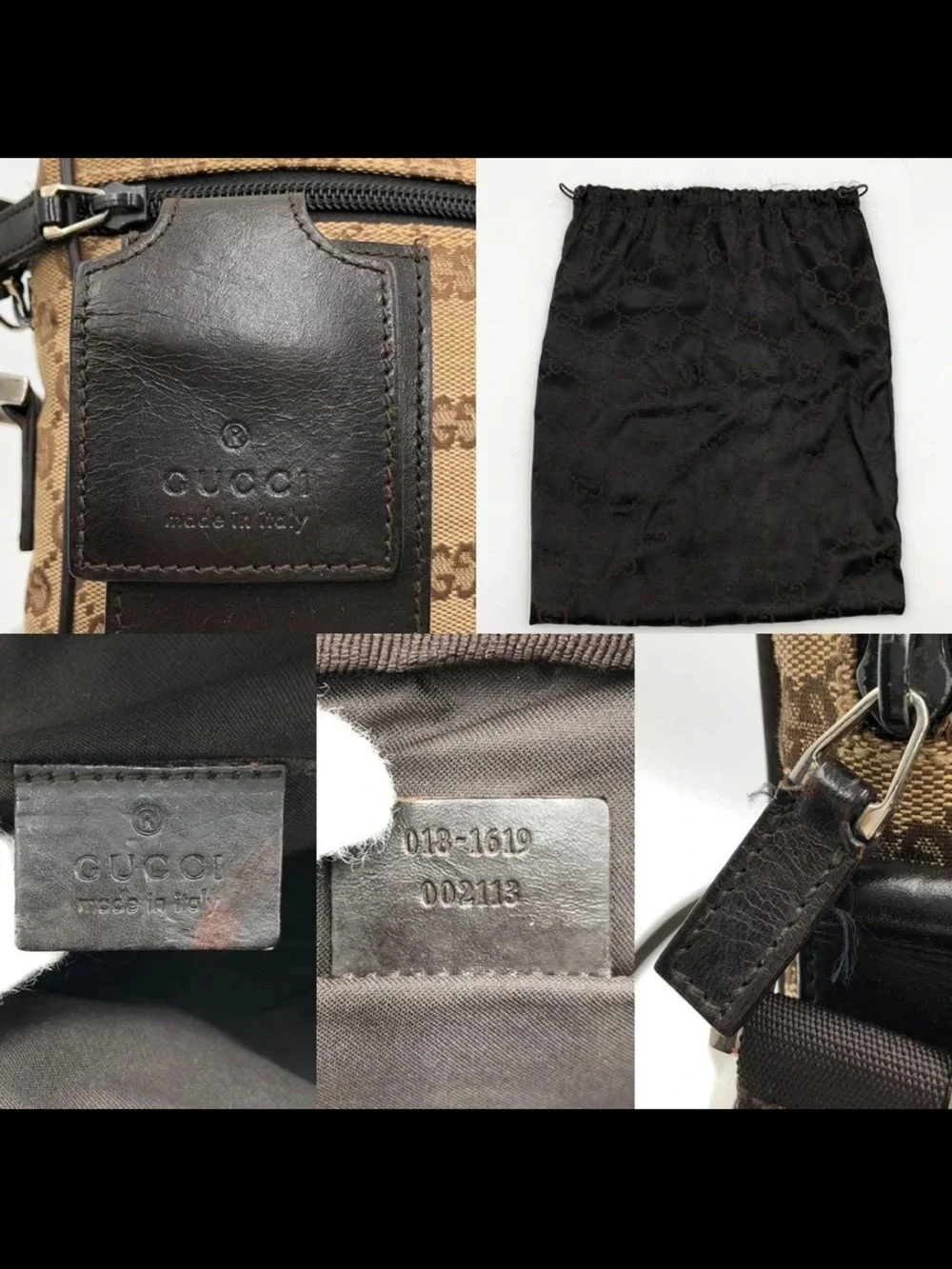 Gucci Brown Monogram Messenger Bag with Black Leather Pouch